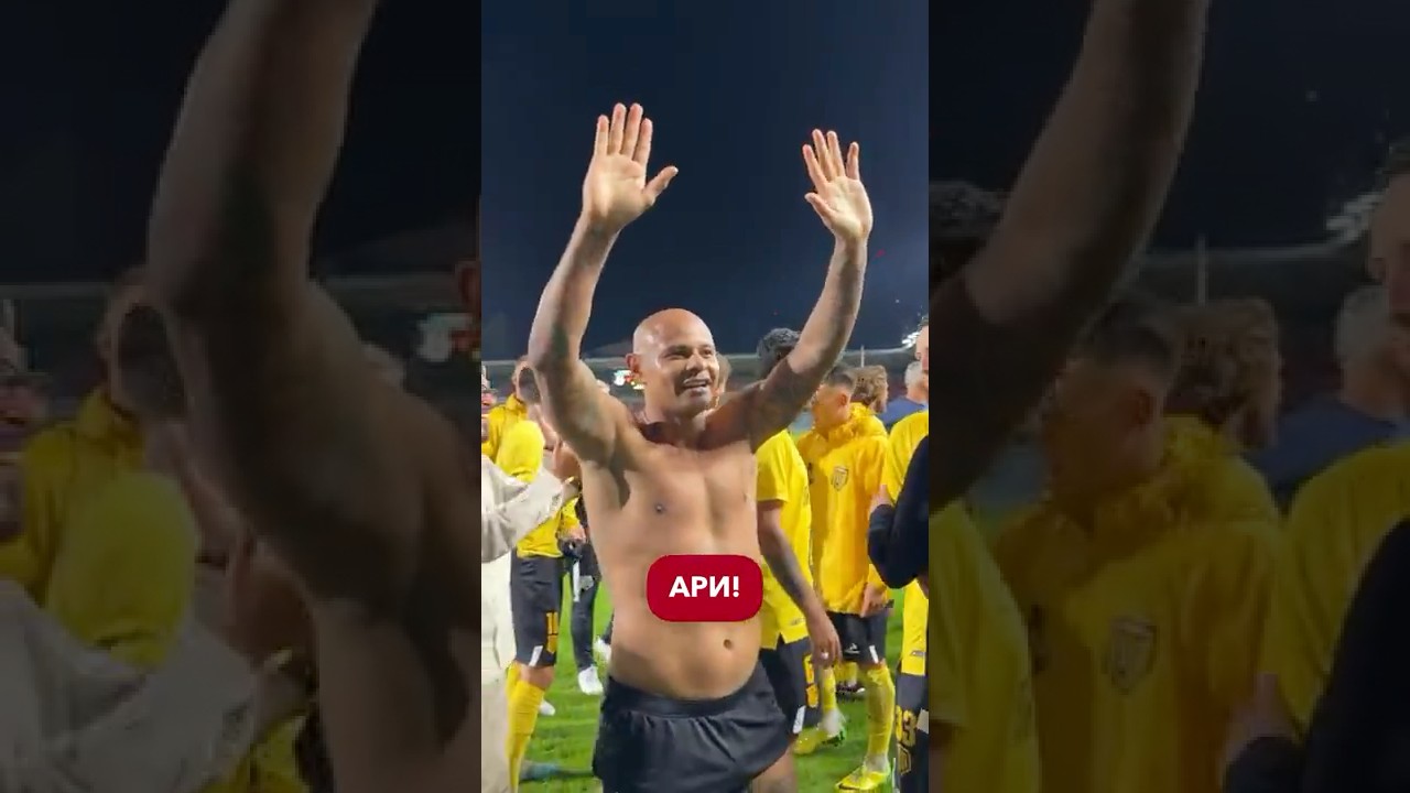 Ари дарит футболку Broke Boys болельщику fonbetкубокроссии футбол football Ари brokeboys