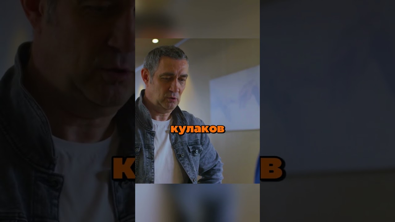 Сигнал у нас поступил:Балабол сериал кино фильм