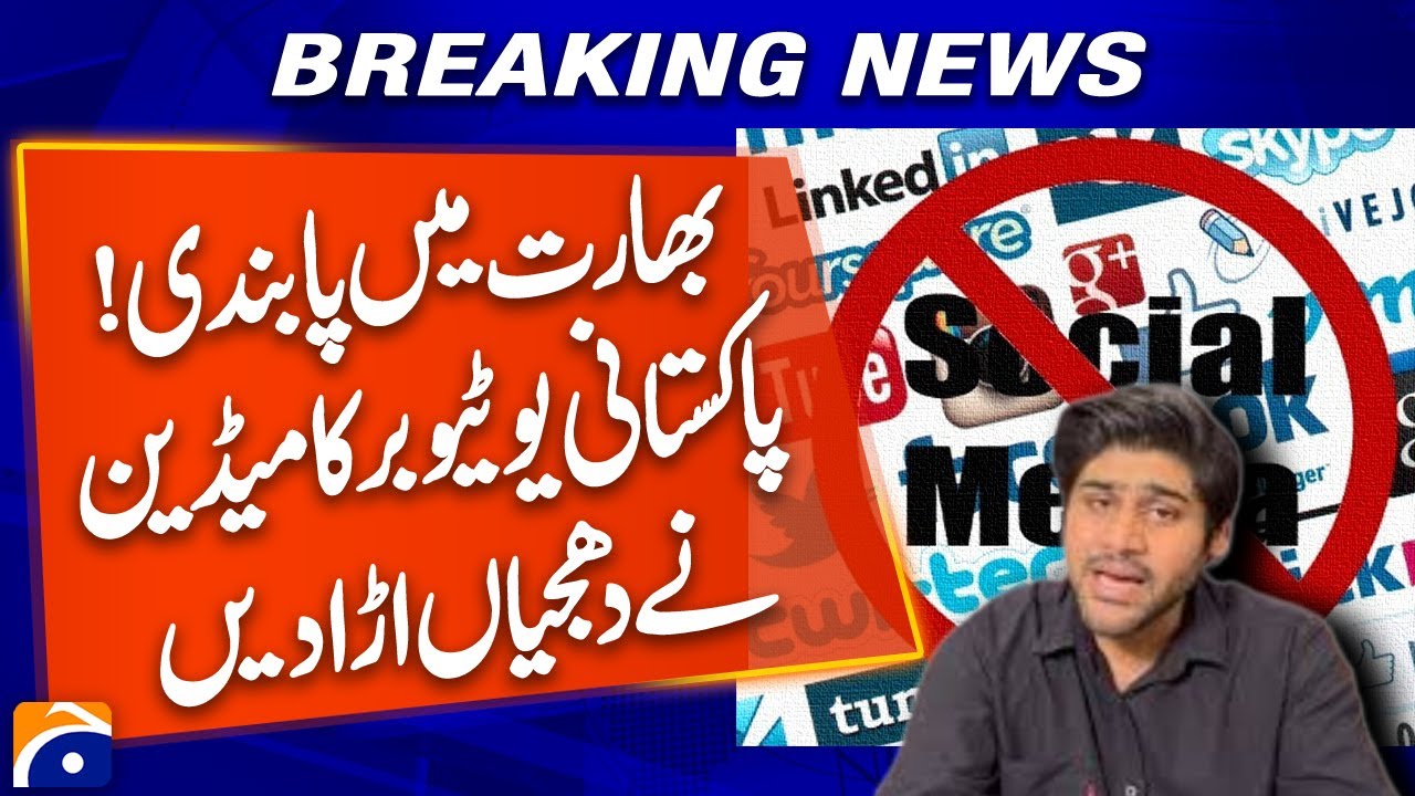 Banned in India! Pakistani YouTuber comedian breaks the silence | Pak-India Conflict