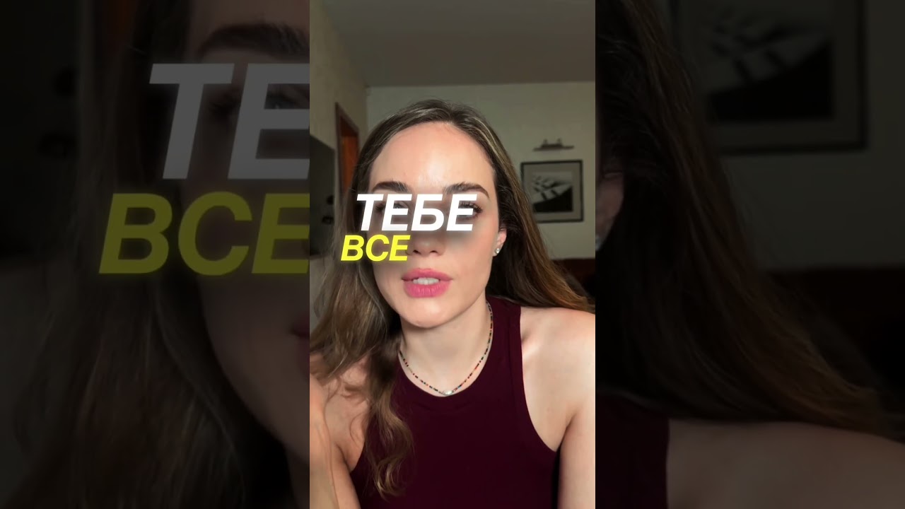 ЗАБРАТЬ 15 минутный УРОК ПРО ДЕНЬГИ 💰 В ССЫЛКЕ В ШАПКЕ ПРОФИЛЯ! деньги продажи