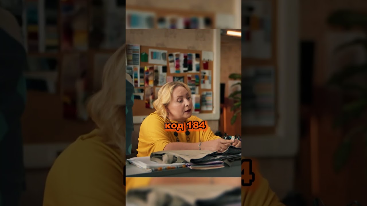 Главное, что бы жена не узнала 😄смешно юмор нашикомедии сериал кино топ