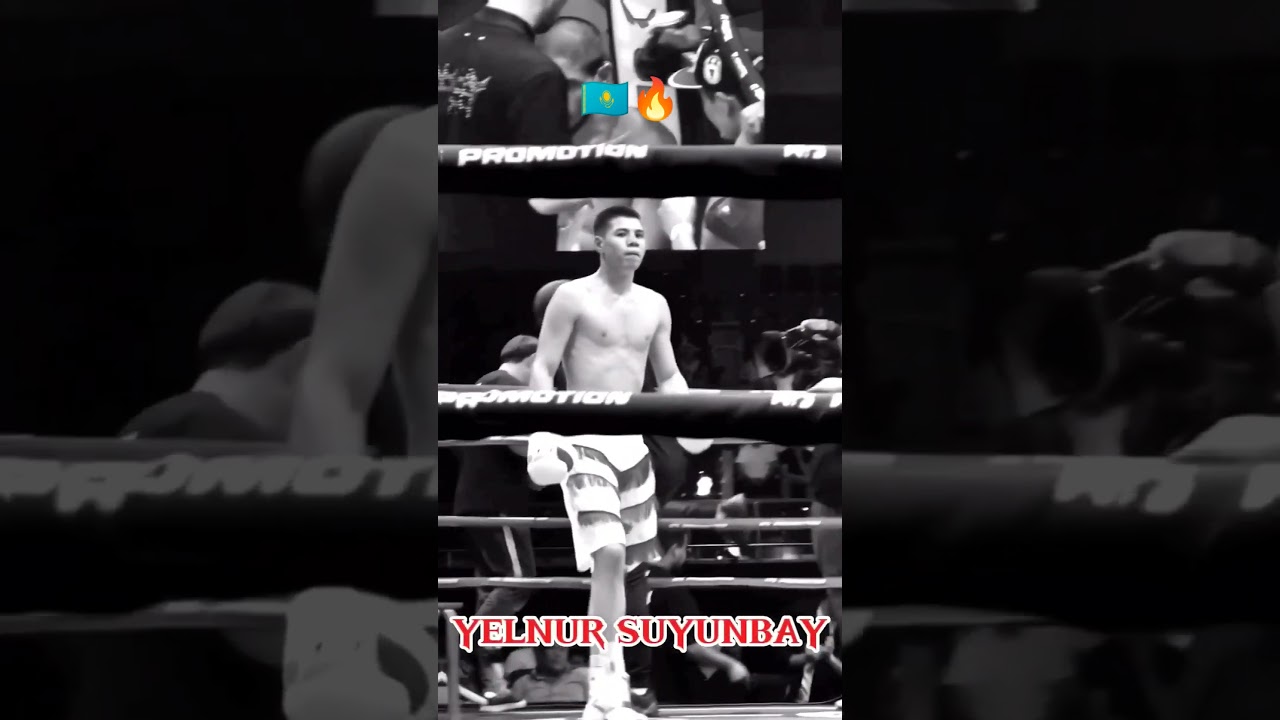 KAZAHSTAN 🇰🇿 Axmedov Sadriddin 🫂 Yelnur Suyunbay топ sports sport спорт казахстан