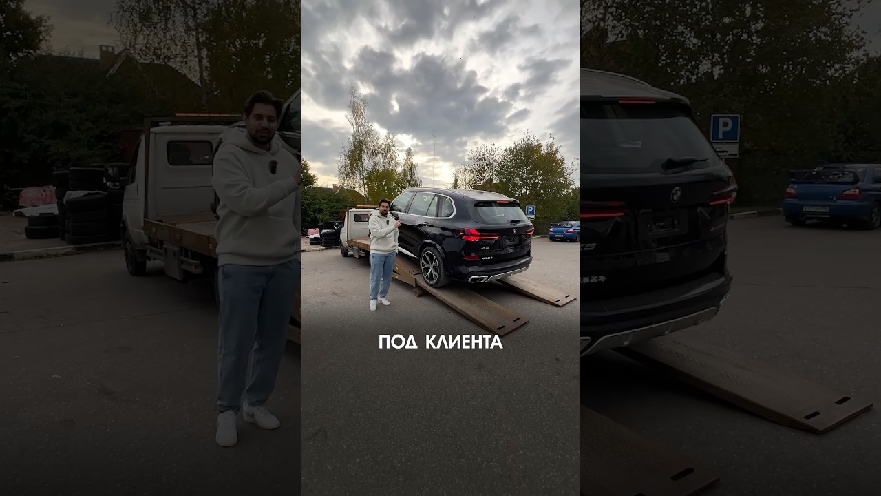 Больше автомобилей в нашем телеграм @wanna.car продажаавто автоизкореи бмвклуб бмв автоизкитая