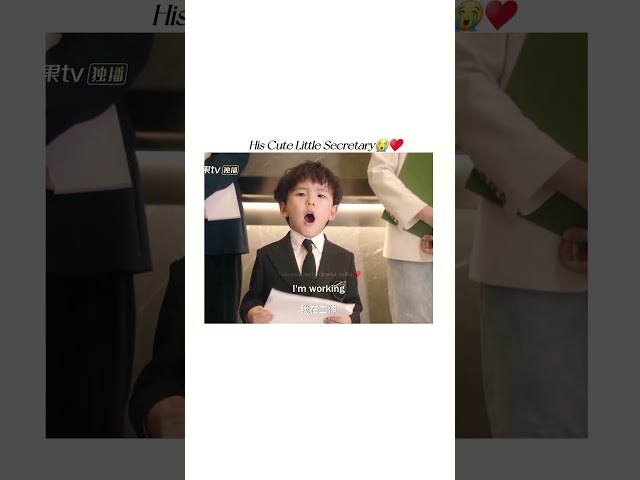 You're Fired 😭😂||Please be my family pleasebemyfamily cdrama shorts