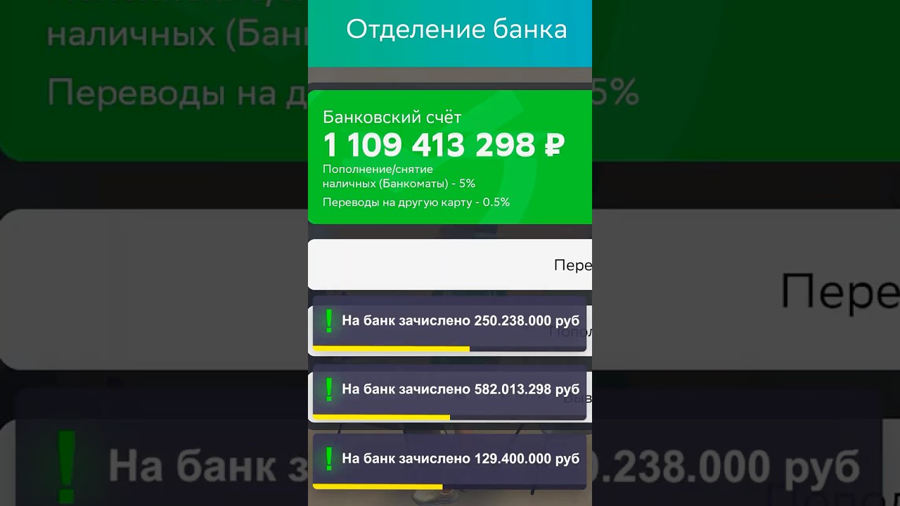БАГ на ДЕНЬГИ в ГРАНД МОБАЙЛ! (не кликбейт) grand mobile