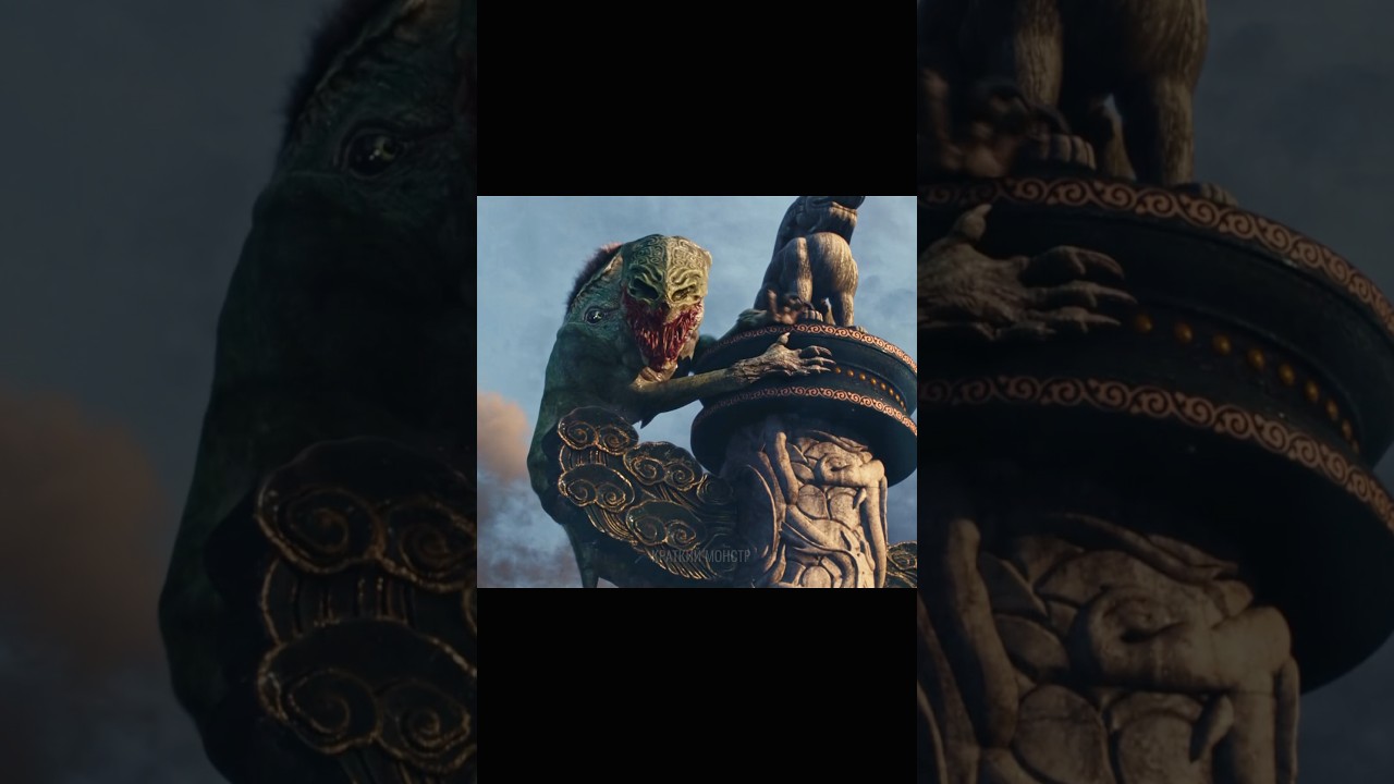 Они Поймали МОНСТРА! кино фильм фильмы краткийсюжет