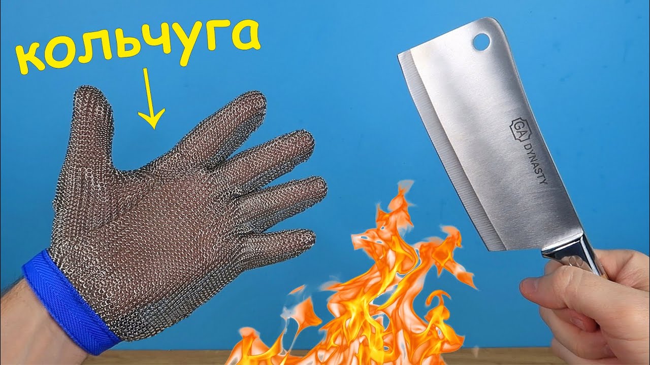 ПРОВЕРКА ТОП 5 БРОНЕПЕРЧАТОК + ОГНЕПЕРЧАТКА!