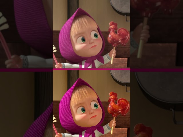 А с леденцами аккуратнее😋 Shorts машаимедведь СладкаяЖизнь MashaandtheBear 4k