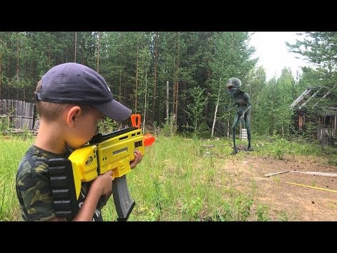 Nerf Game Bogdan VS Alien Fortnite nerf Нерф Игра Богдан против Инопланетянина забыл бластер