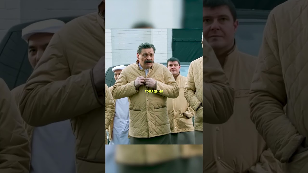 Шеф отдает долги  сериал кухня юмор кино
