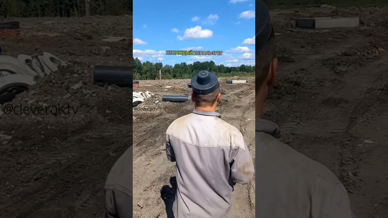 у вас на работе используют искусственный интеллект? cleveroktv сварка360 сварка сваркатруб