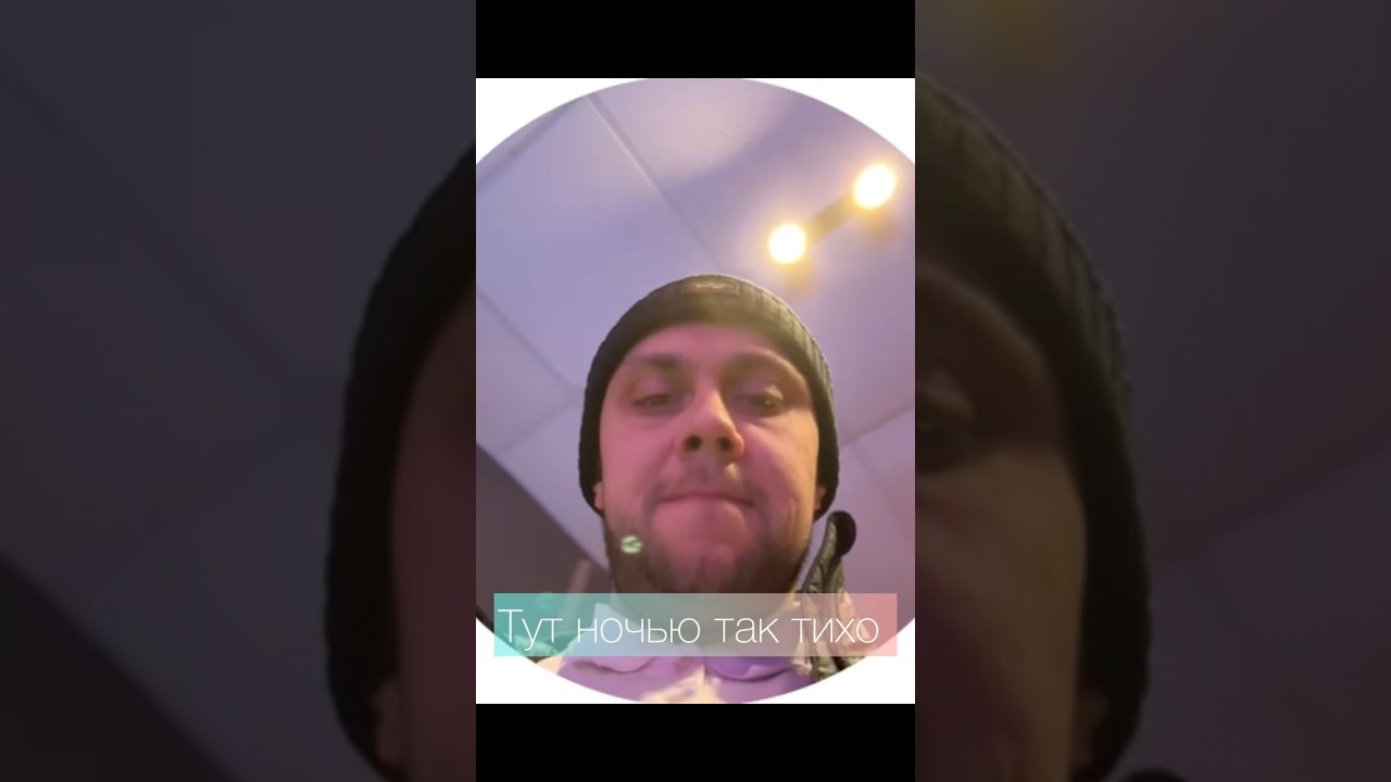 Осенняя ,  скоро ноябрь , скоро дроп rap music музыка