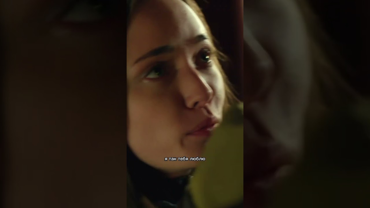 Ради него готова бросить все😍 Сериал «Вместе навсегда» сериал shorts