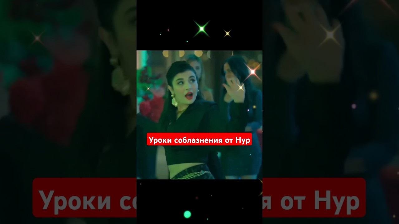 Турецкий сериал "Лейла" 11 серия. leyladizi турецкиесериалы goncavuslateri turkishseries dizi