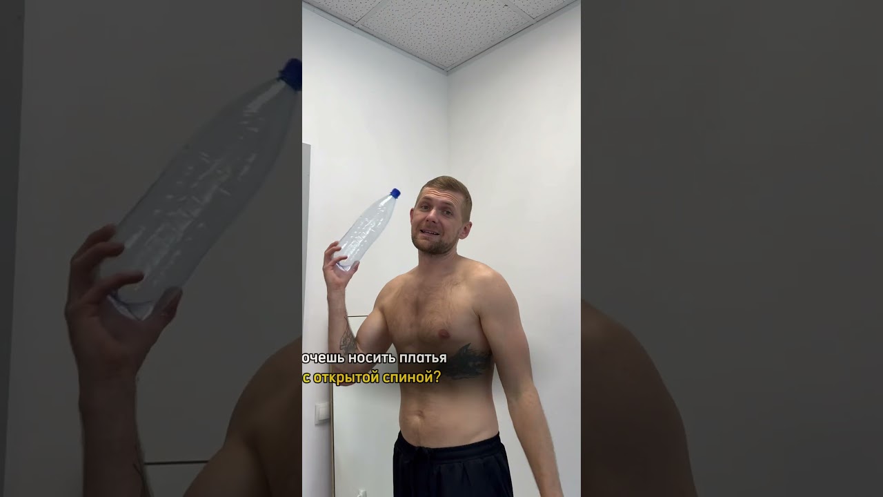 Топ-3 упражнения от боли в спине массаж классическиймассаж спорт