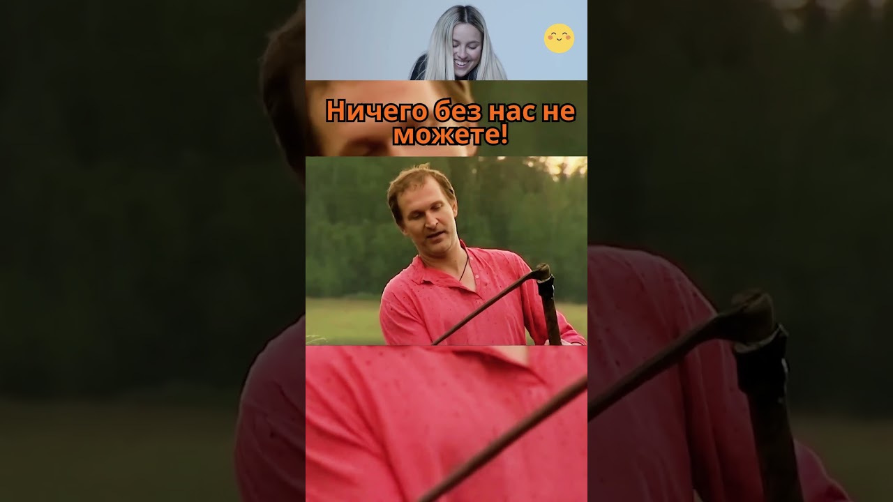Ничего без нас не можете! Сезон 2 Серия 40. 6 Кадров. 6кадров юмор смех funlabau