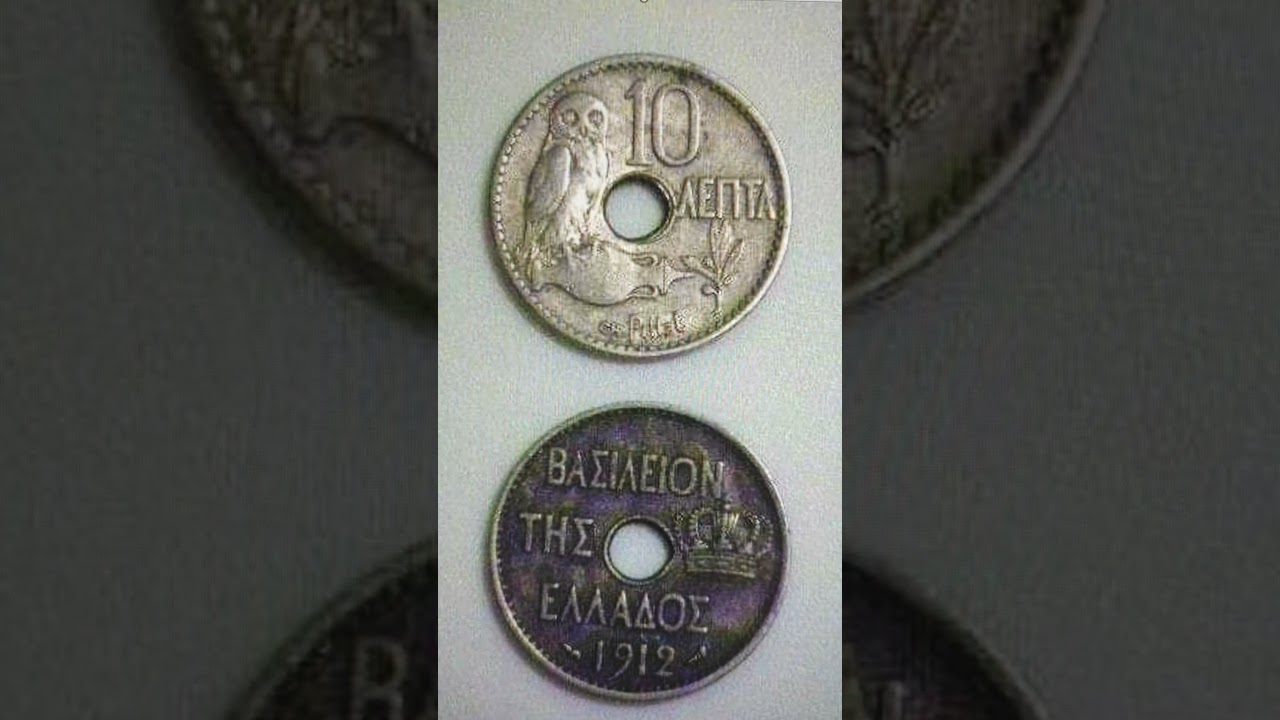 10 лепта 1930 года Греция. коллекция история нумизмат деньги монета