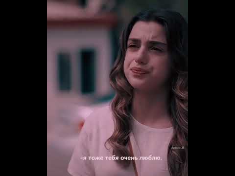 Турецкий сериал Мои братья и сестры