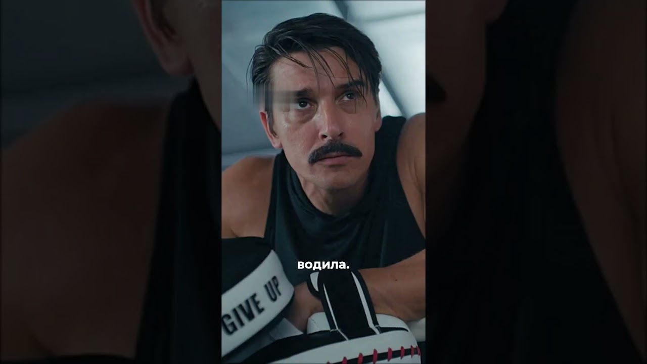 Встреча с опасными людьми сериал криминал приговор кино