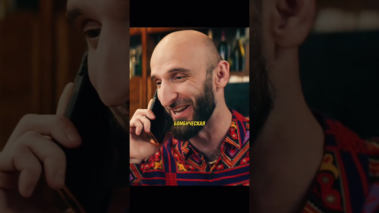 Поехал в Москву — стал курьером для всех 😂 кино фильм сериал комедия