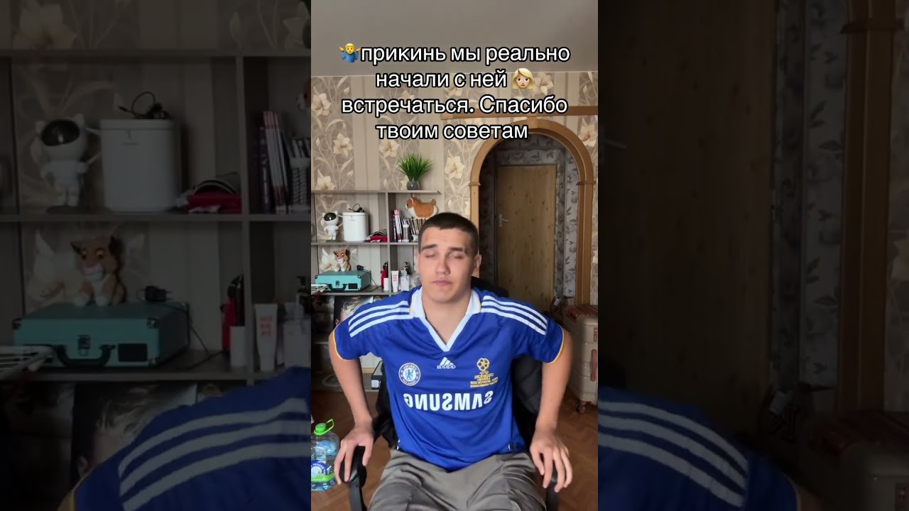 футбол футболист football лучшийгол мемас месси роналду rge юмор