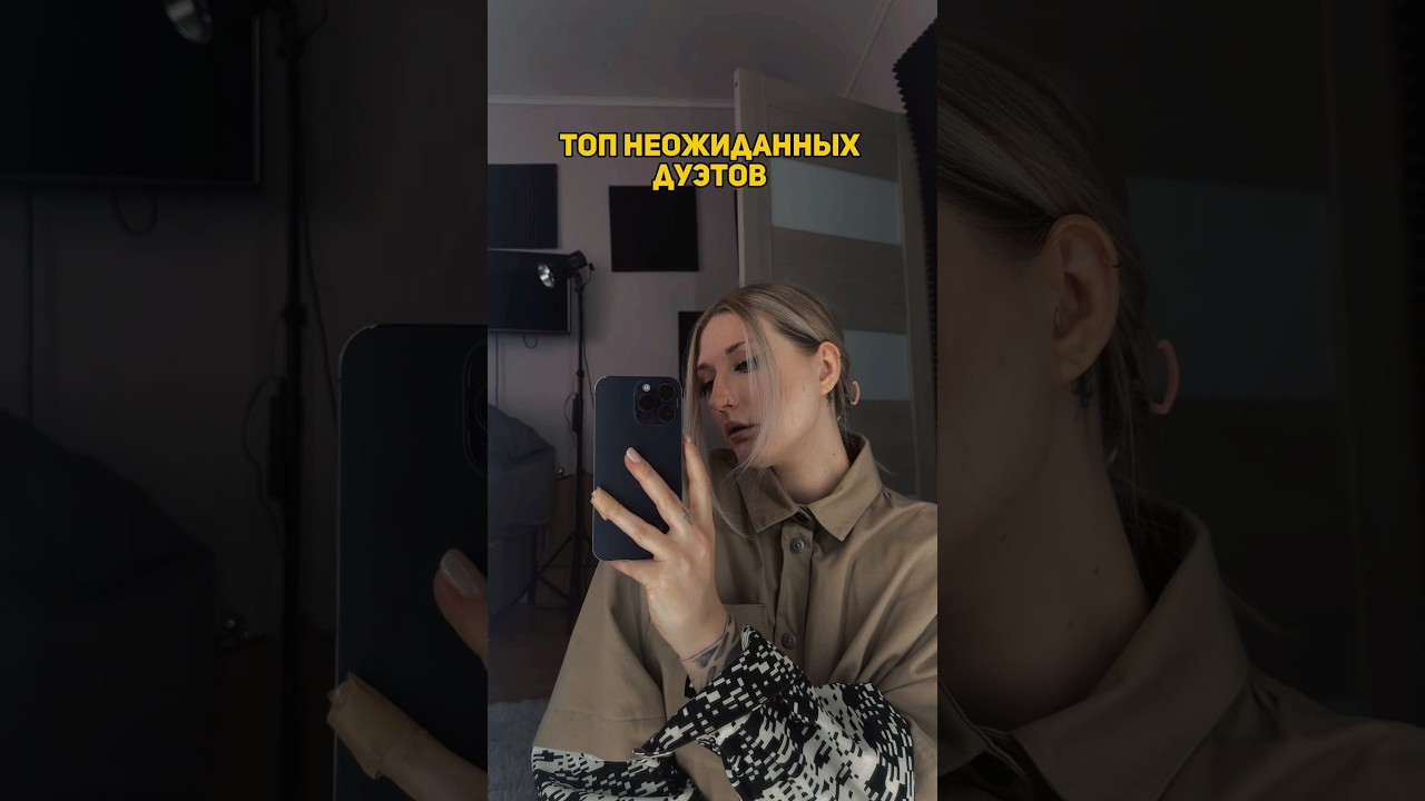 ТРАВМА, Lida, Валерия.   music toriva музыка song singer популярное певица валерия травма