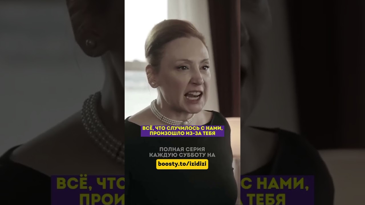Довели беременную женщину 😳 - 57 серия зимородоктурецкийсериалкино