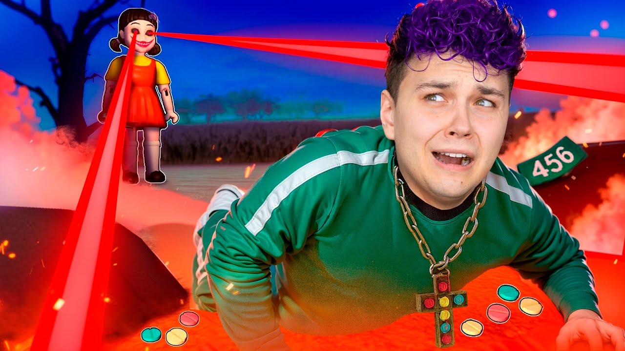 Попробуй СБЕЖАТЬ с БАЗЫ с ИГРЫ КАЛЬМАРА 🦑 Роблокс 1