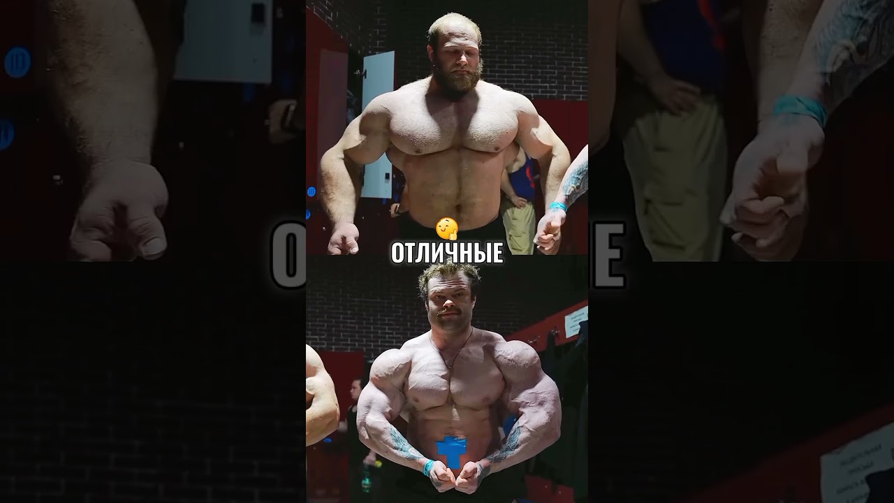 Андрей Смаев против бодибилдера bodybuilding спорт бодибилдинг sport