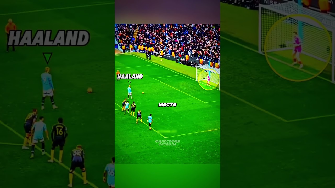 Запрещенные приемы в футболе😲  football зидан футбол роналду  futbol football месси неймар