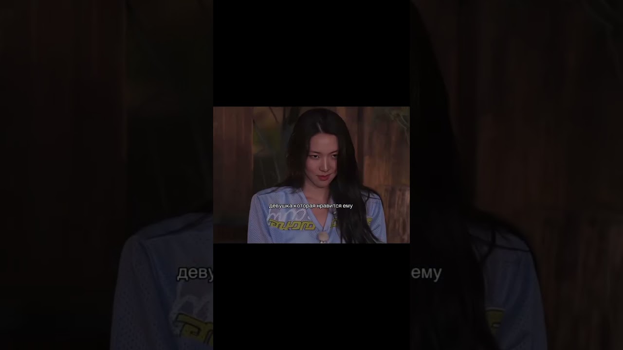 Жизааа.Шоу: Ад для Одиночек 5 сезон шоу shortvideo шоу корея корейскоешоу рекомендации