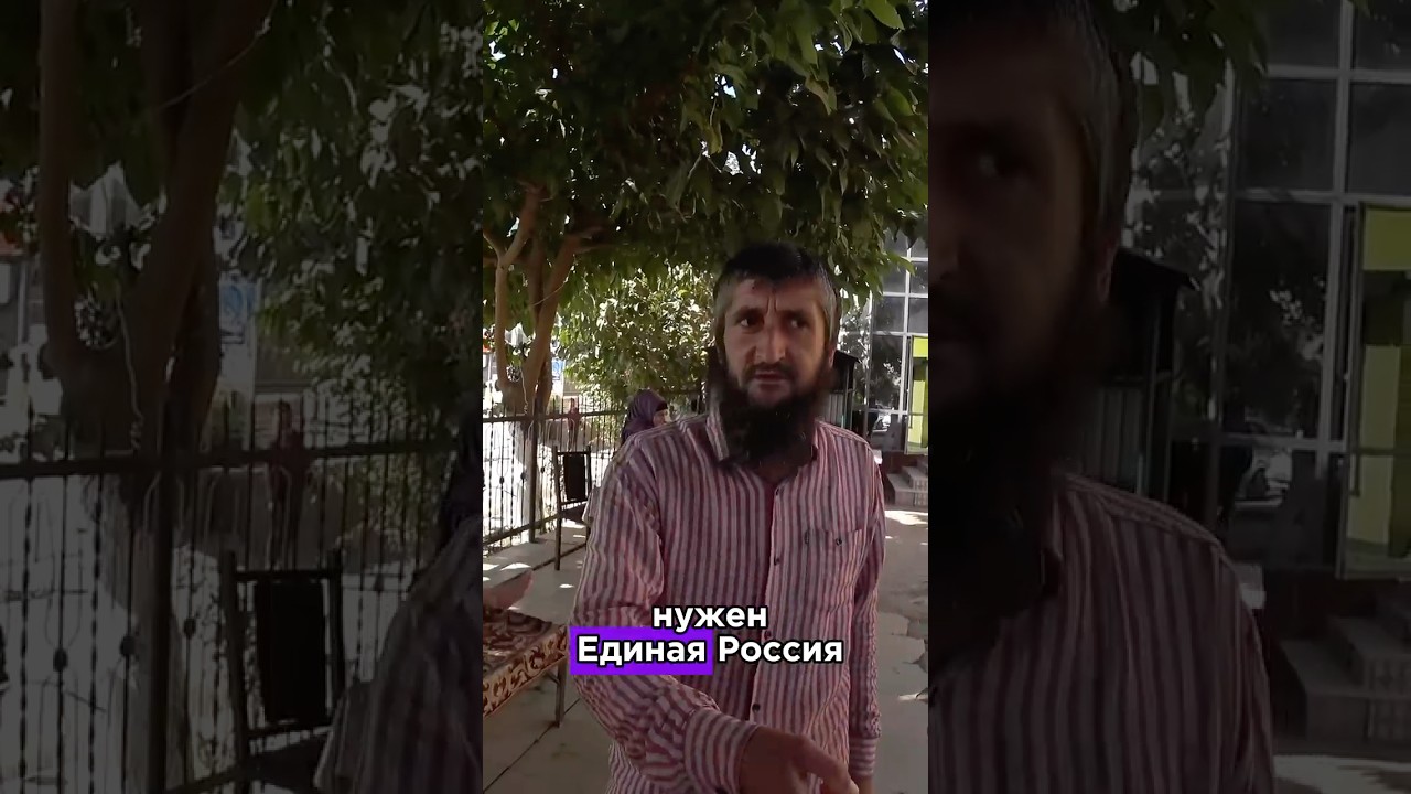 ТАДЖИКСКИЙ УЧЕНИК ЖИРИНОВСКОГО/ shorts таджикистан таджики tajikistan ссылка на серию в описании