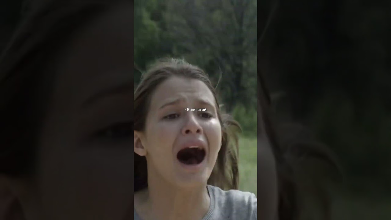 Мать не дает попрощаться с любимым, сериал «Обнимая небо».