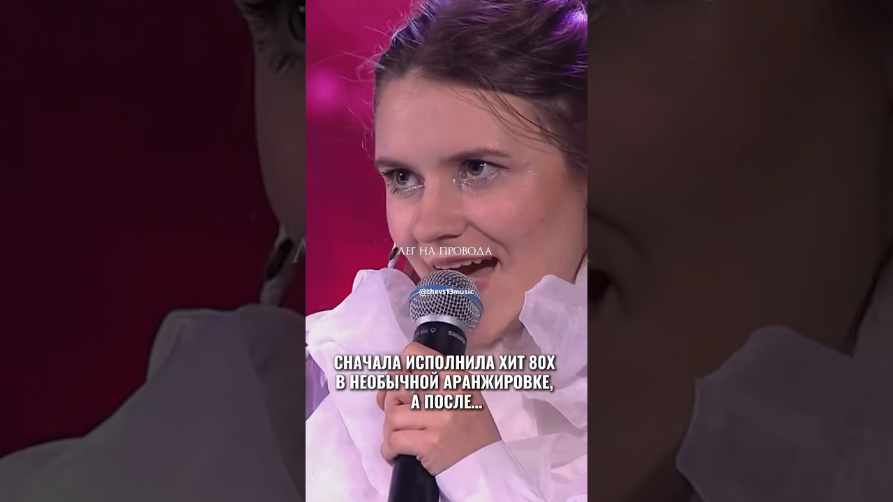 Как вам?😍❤️