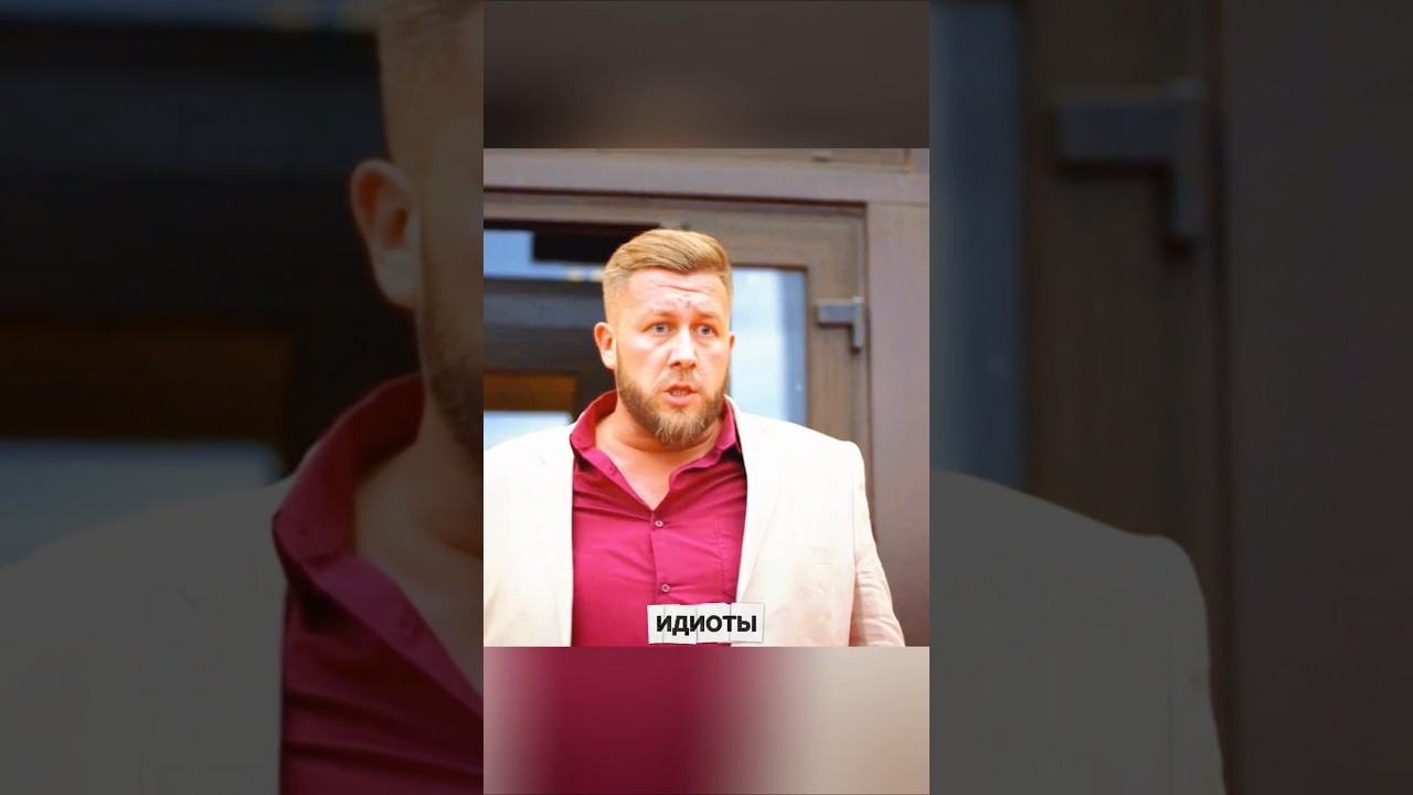 Не стреляйте в тачку,мне её жена подарила😁 сериал кино фильм угон shorts