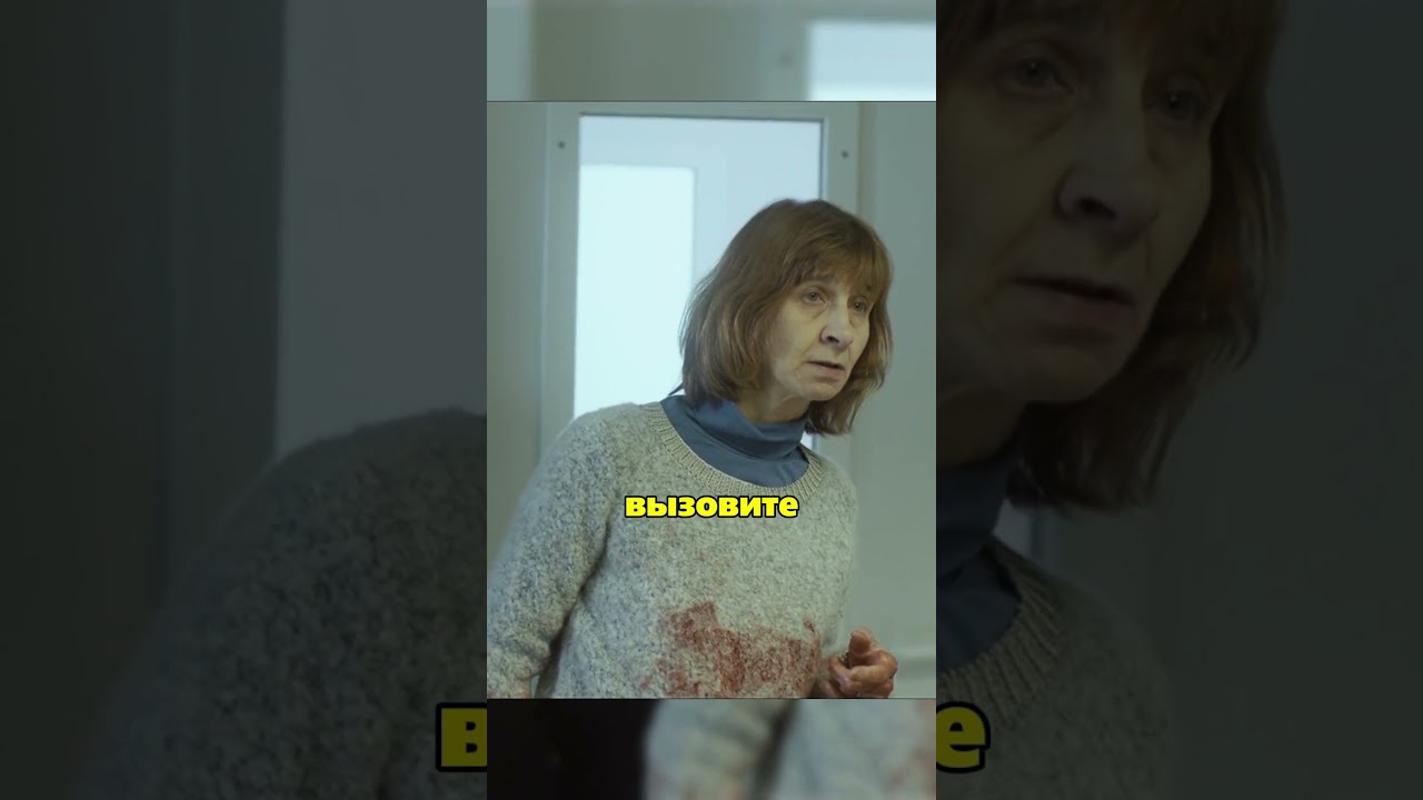 Сына родила в маршрутке а дочку уже в роддоме 🙀 сериал тестнабеременность тренды