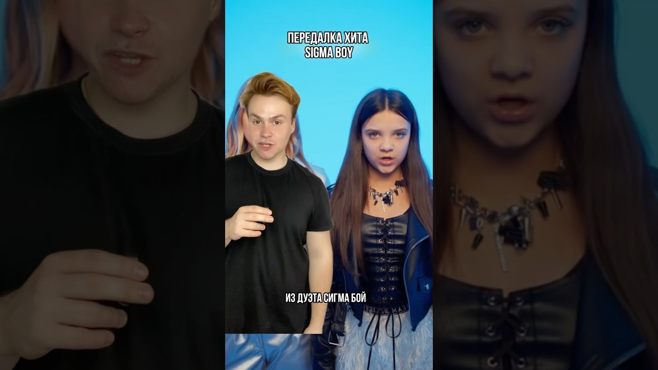 Перепели хит 😳 sigmagirl poli марияянковская знаменитости шоубизнес УЗ