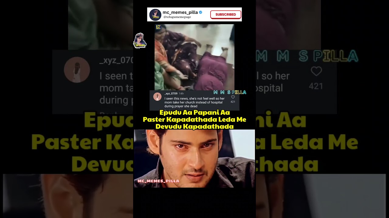 #trending #celebrities #sadnews #viralvideo #shortvideo #sad #youtubeshorts #shorts #short #memes