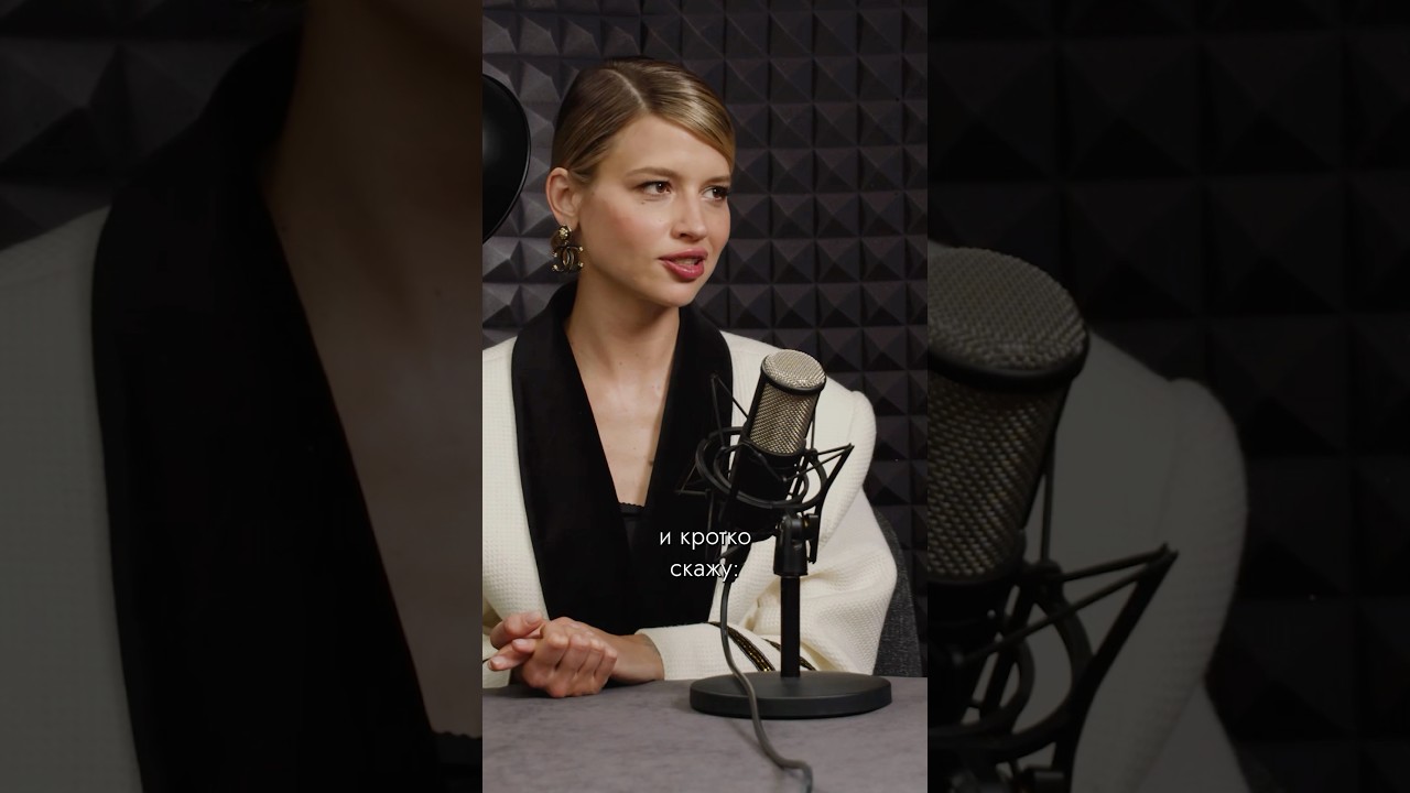 На какой бартер согласна Полина Подплетенная? #безфильтров #интервью #блогер #podcast #блогеры