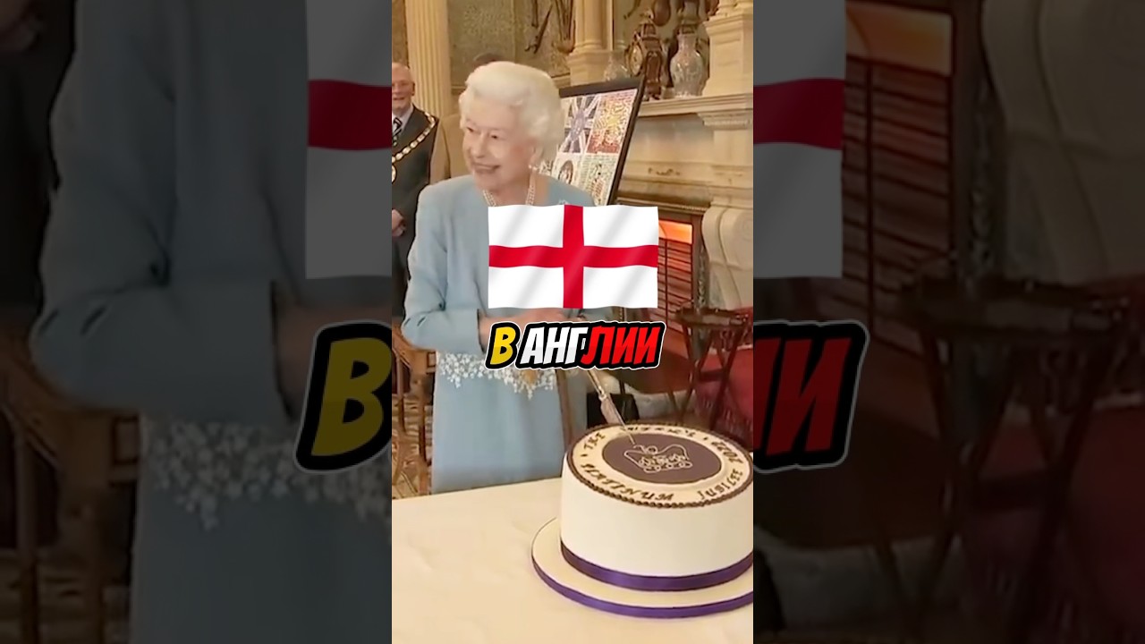 😱❌ФУТБОЛ ПРИДУМАЛИ НЕ в АНГЛИИ🏴󠁧󠁢󠁥󠁮󠁧󠁿 спорт sports ronaldo футбол football роналду