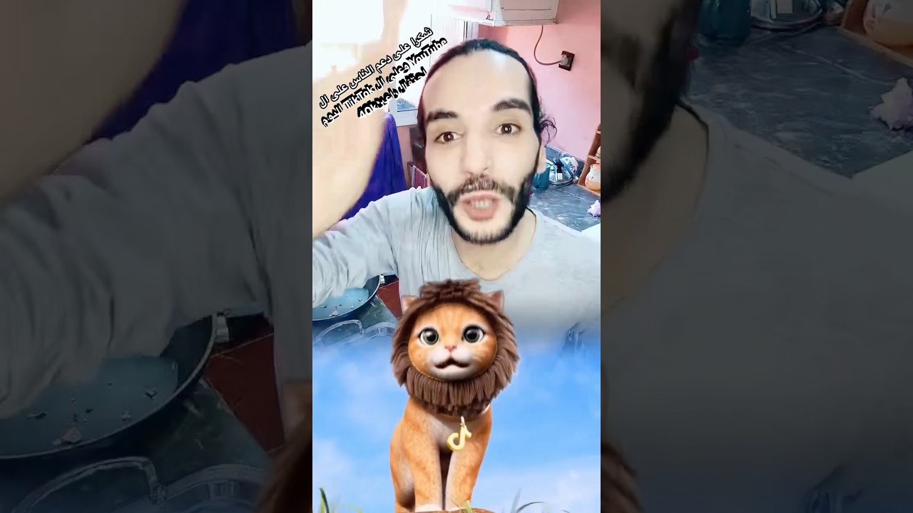 ‏شكرا على دعمالناس على الyoutube ￼ وعلى ال tiktok  اليوم احتفال راعين40k🙏السعودية سوريا الله