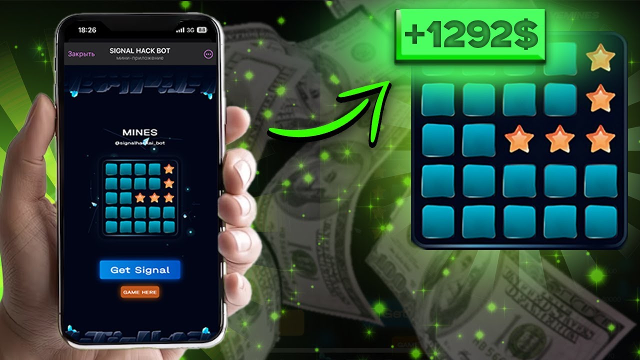 ✌️ Как ТЕБЕ Заработать Первые Деньги в Интернете? Заработок в Интернете в 2025 году. Рабочая Схема