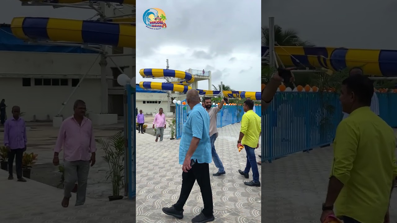 समुद्र वेव्ज वॅाटर पार्क ॲंड रिसॅार्ट उद्‌घाटन समारंभ 🥳 samudrawaveswaterparkandresort shorts
