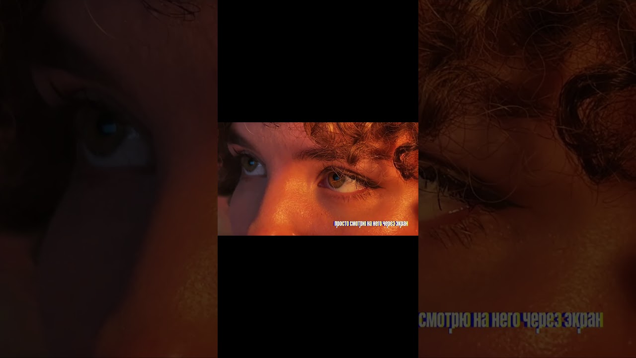 СЕРИЯ 1 | Сериал о трансформации  film мысли путешествия путьксебе cinematic