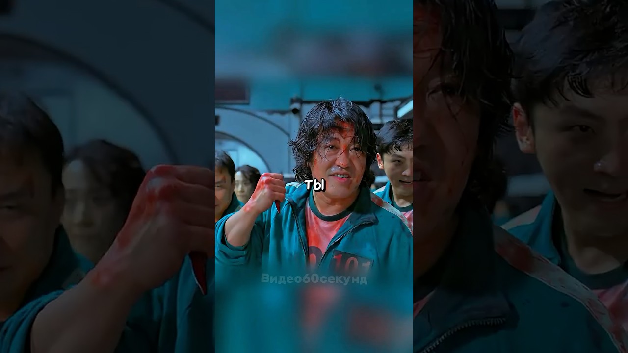 СОЗДАТЕЛЬ ИГР ОСТАНОВИЛ БУНТ В ОБЩЕЖИТИЕ! 🤯 ИГРА В КАЛЬМАРА 1 СЕЗОН игравкальмара сериал