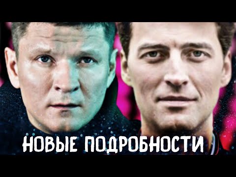 ПРЕМЬЕРА СЕРИАЛА ПЕРВЫЙ ОТДЕЛ 2 СЕЗОН 9-20 серия анонс | Первый отдел 2 на НТВ 2022