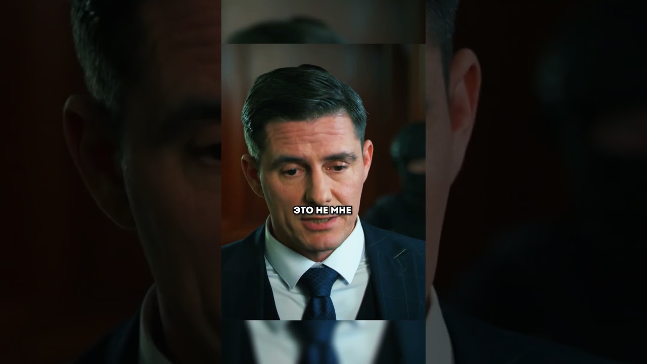 к Фоме вломился СОБР  сериал фильм невский фома семёнов