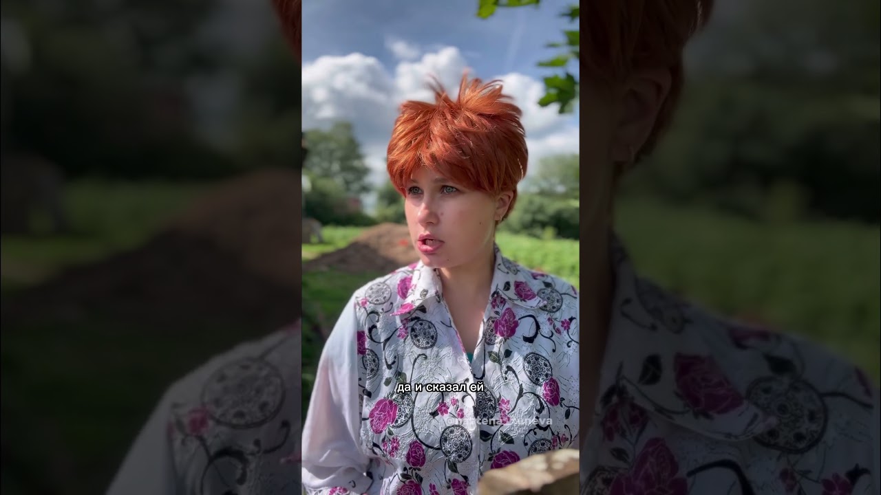 16 серия деревенские страсти