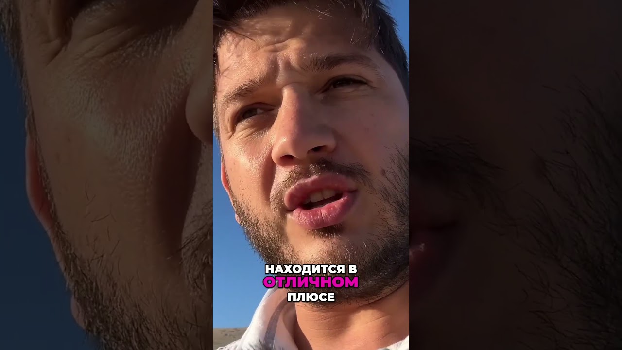 Биткоин: Моя стратегия заработка (2024-2026) крипта стратегия заработок инвестиции риски