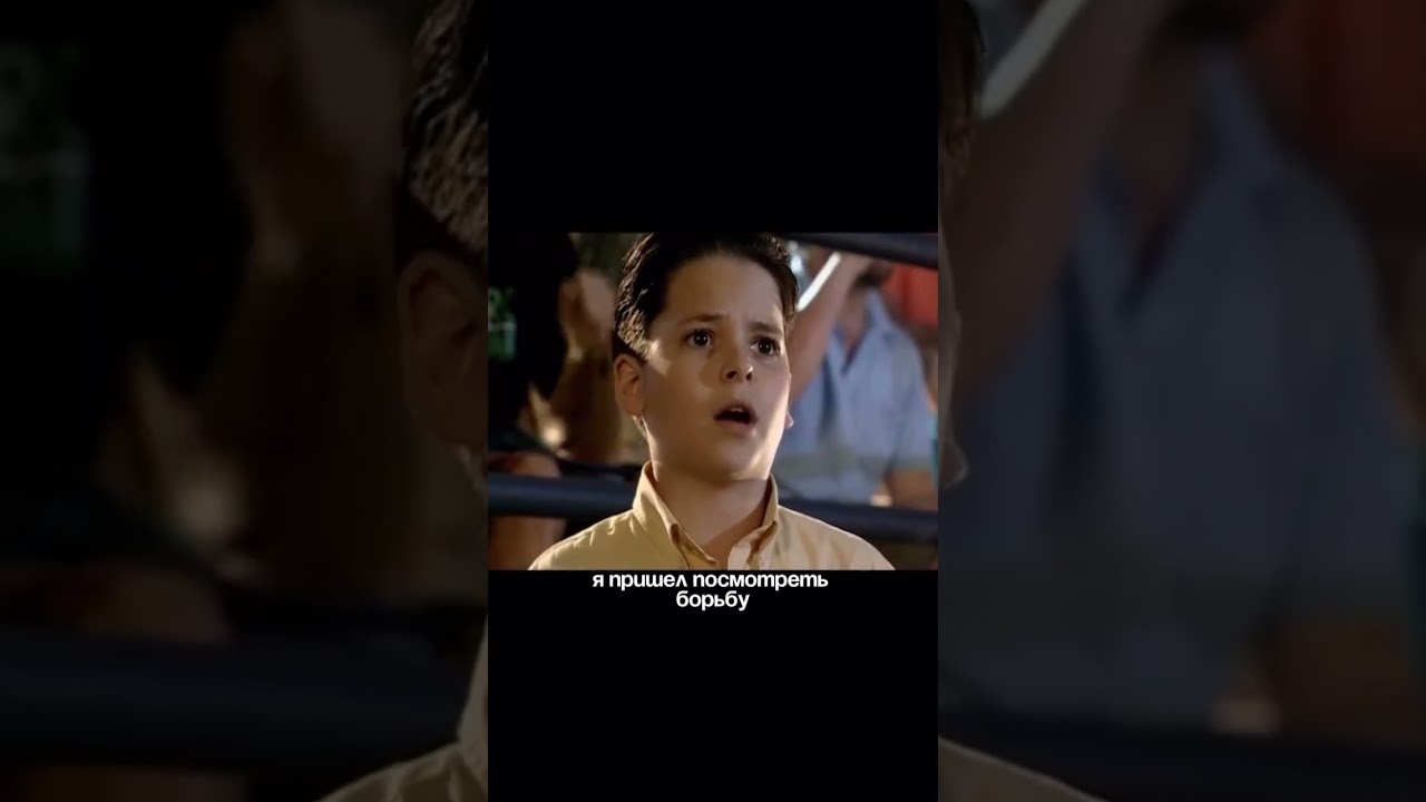 Обомлел 🤣сериал клон юмор моменты shorts oclone fyp viral латифа